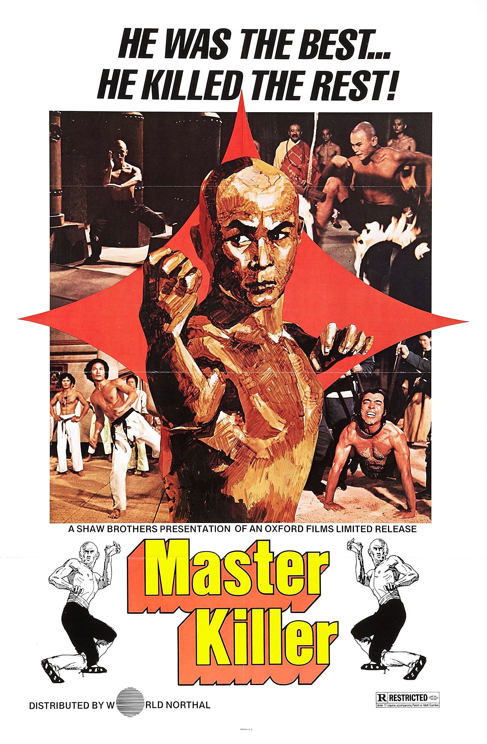 少林寺Ｂ全ポスター Amazon.co.jp: The 36th Chamber of少林寺( 1978年) (元タイトル映画
